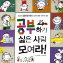 최애곱창