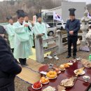 우초