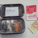 본죽&비빔밥 대전정부청사점