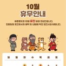 영치과의원 이미지