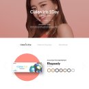 아이리스원 이미지