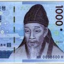 수표로 이미지