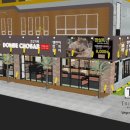 돔베초밥수송점 이미지