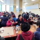 동구무료급식소 이미지