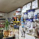 충북건재철물 이미지