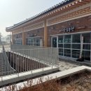 거성상사 이미지