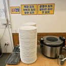 대박한식뷔페 | (부산 중앙동 가성비 맛집) 다양한 요리들의 향연~ 가성비 좋은 대박한식뷔페 후기