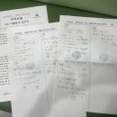 블룸매쓰학원