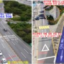 가평 오거리 네이버블로그