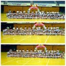 강산유치원 이미지