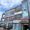 삼층바다
