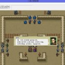 오나라호프