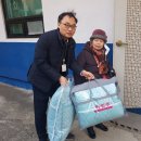 충남이불