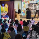 강릉교육문화관 이미지