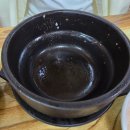 청도콩국수