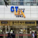 (주)닥터콜라겐 이미지