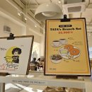 타타스베이글 평택용이점 이미지