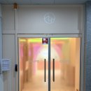 둔산로123번길 | 대전 둔산동 피부관리샵•에스테틱 전문점 [끌리메 대전 시청점]에서 관리받은 후기