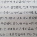 2019038 이미지