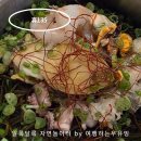 11650-17-135-7 | 휴135 런치메뉴, 한남동 솥밥 맛집! 해산물과 대천생멸치 솥밥 후기