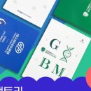 케이비팩토리