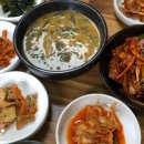 함초식당 소금항카페 이미지