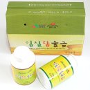 아침농장임실 이미지