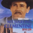 영화 ▷ 황야의 결투 (My Darling Clementine 1946)|●☞ 이미지