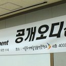(주)아이티엠엔터테인먼트 이미지