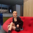 로제마틴