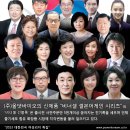 (주)김혜정 이미지