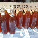 서울떡집참기름