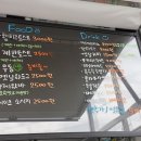 서서울(서울)졸음쉼터 이미지