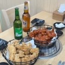 맨지기치킨 이미지