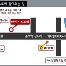 레이.브렘보브레이크커버.르베이크커버장착.장착사진.타이어스토리.레이.타이어싼곳.타이어최저가.휠싼곳.휠최저가.은평구타이어싼곳.레이.브렘보브레이크커버 이미지