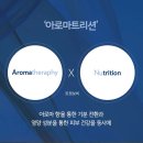 마인드워시 이미지