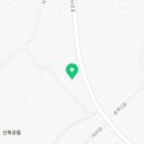 은혜고추방앗간 이미지