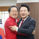 산격연합의원 이미지