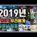 공명산업