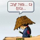 솔밭집 이미지
