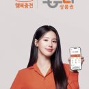온누리 안경 네이버블로그