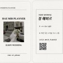 더베스트컴퍼니