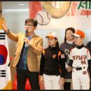 송사축사 이미지