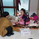 효드림재가복지센터 이미지