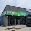 삼화카센타 이미지