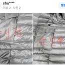 현대명품사
