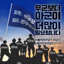 ㅇ1젠 손등에만 투표 도장 찍는 게 아니라 귀여운 인증 용지 문화까지 생김! 투표 인증 용지 모음.twt 이미지