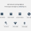 오피스프렌드 이미지
