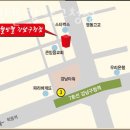 웰빙텔 - 강남구 언주로148길 9 | 웰빙텔