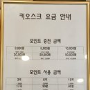 쑈노래연습장 이미지